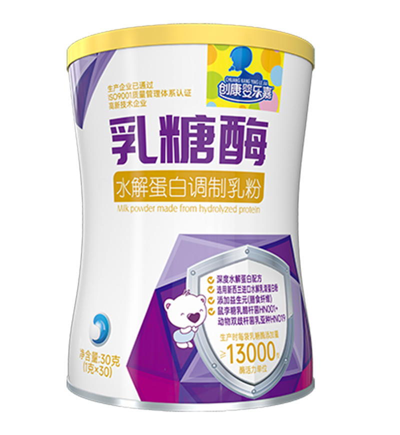 乳糖酶水解蛋白调制乳粉.jpg