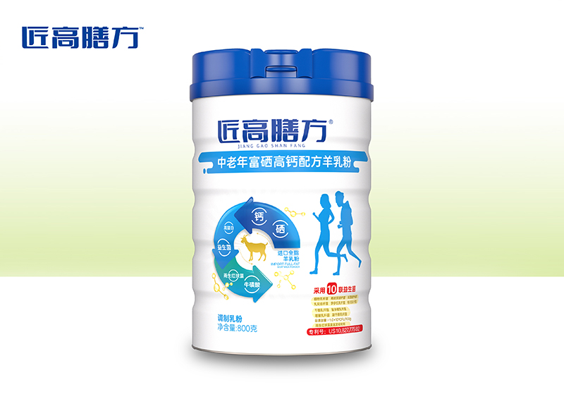 中老年富硒高钙配方羊乳粉.jpg