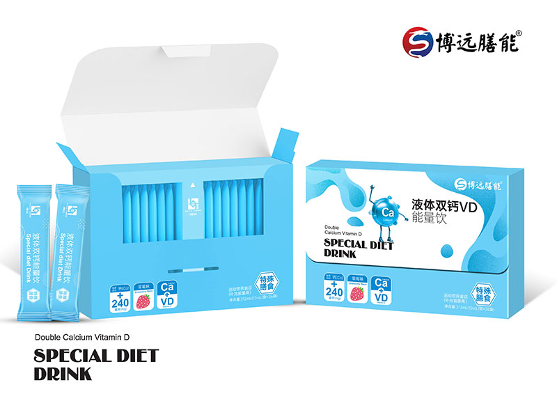 液体双钙VD能量饮.jpg
