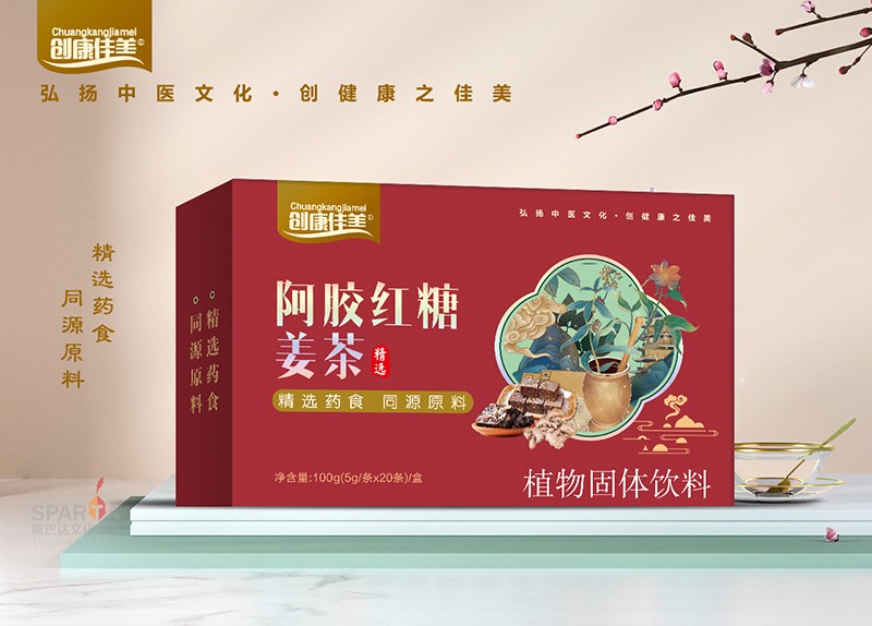 阿胶红糖姜茶.jpg