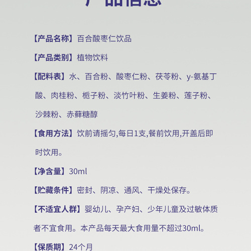 描述图_07.jpg