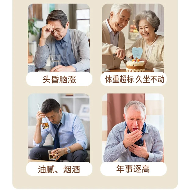 描述图_04.jpg