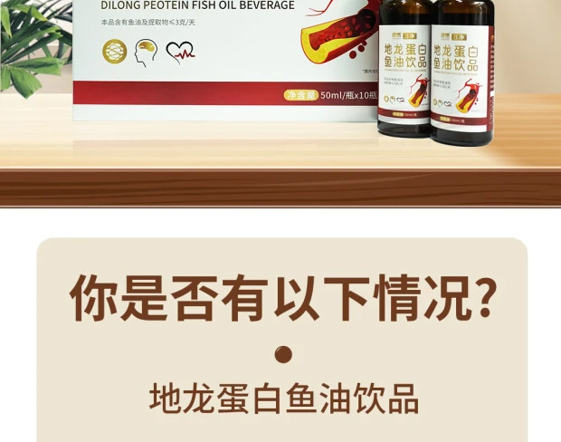 描述图_03.jpg