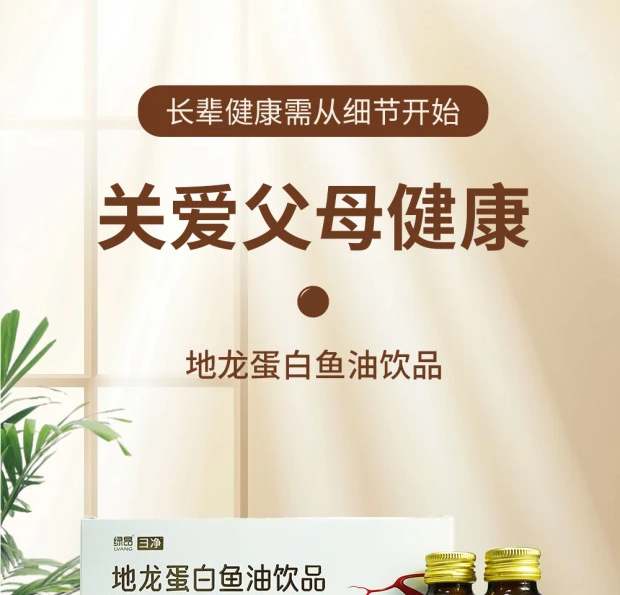描述图_02.jpg