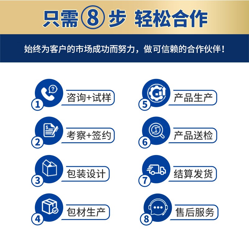 详情_10.jpg