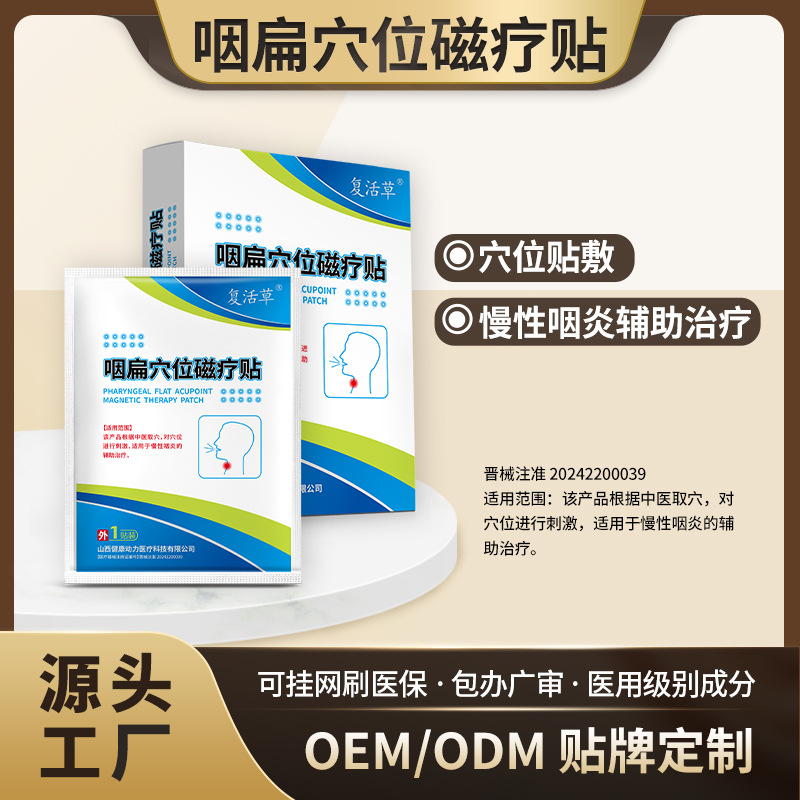 431be2d1632c45e84cf19fac9158eb4.png