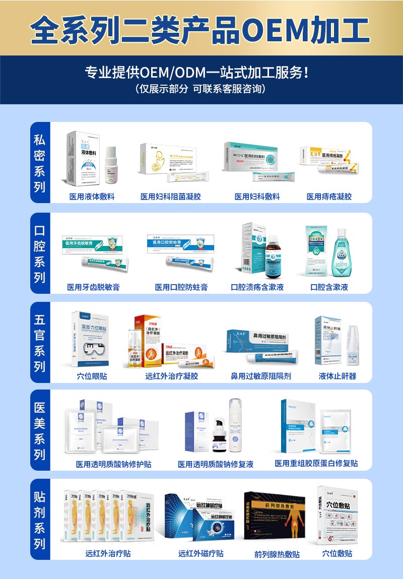 详情_07.jpg