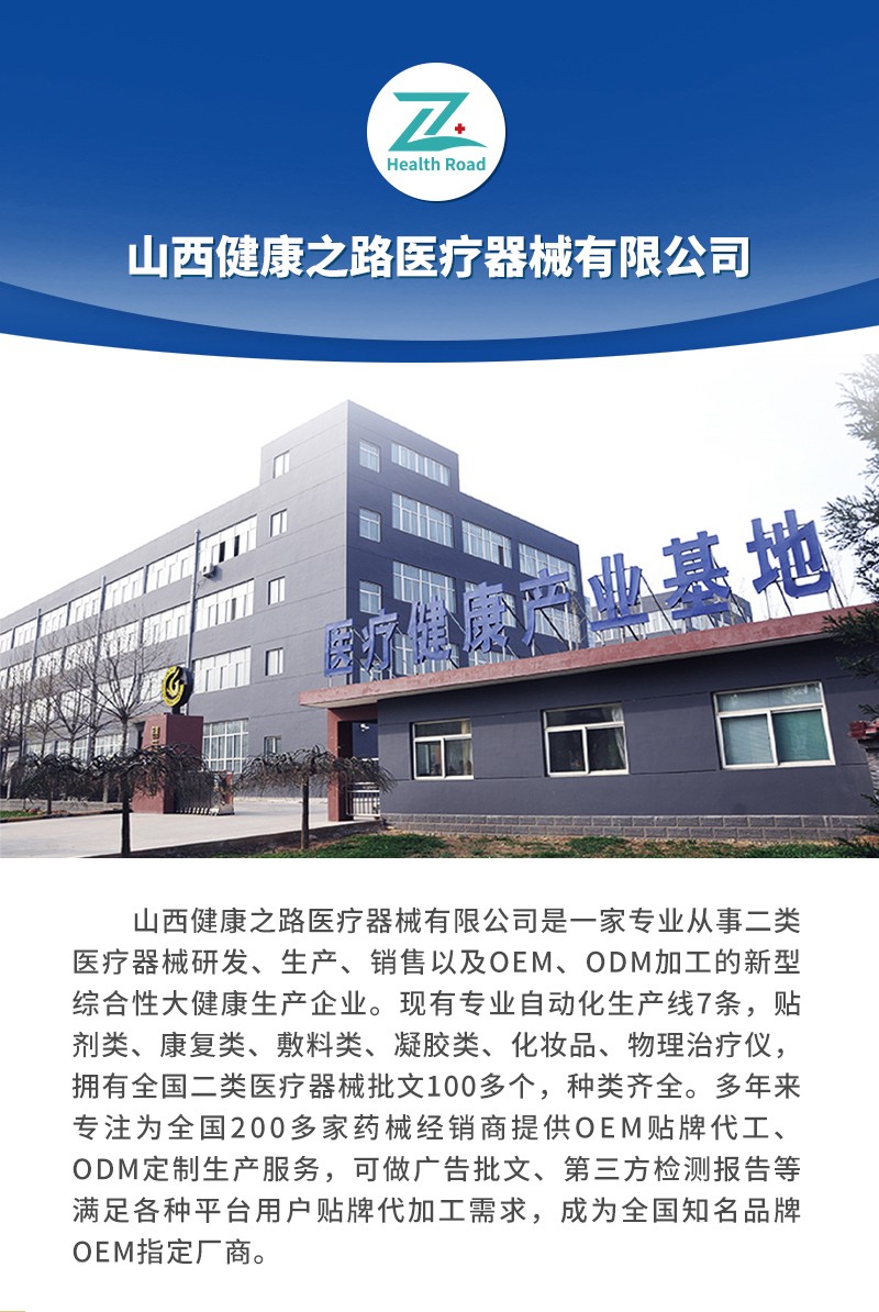 详情_05.jpg