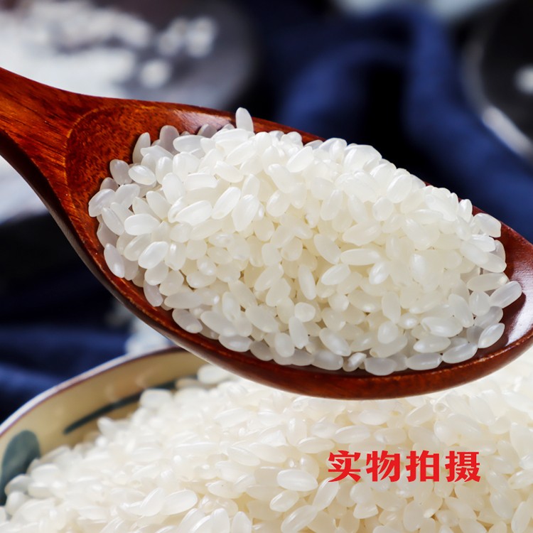 东北稻香米 2.5kg.jpg