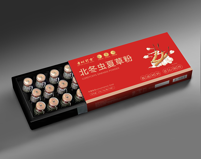 北冬虫夏草粉 - 副本.png