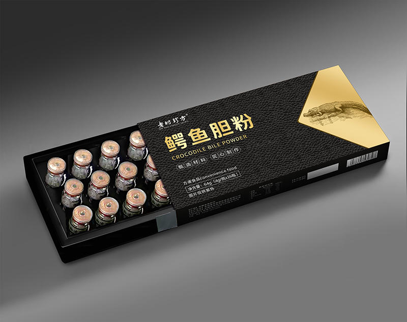 鳄鱼胆粉 - 副本.png