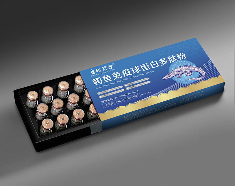 鳄鱼免疫球蛋白多肽粉 - 副本.png