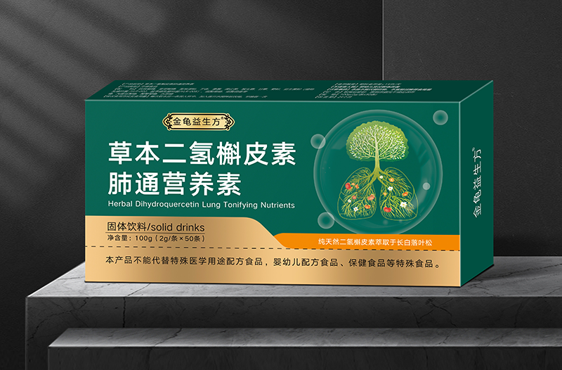 草本二氢槲皮素肺通营养素固体饮料 - 副本.png