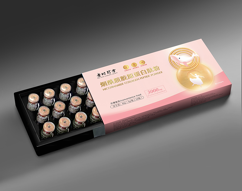 烟酰胺胶原蛋白肽粉 - 副本.png