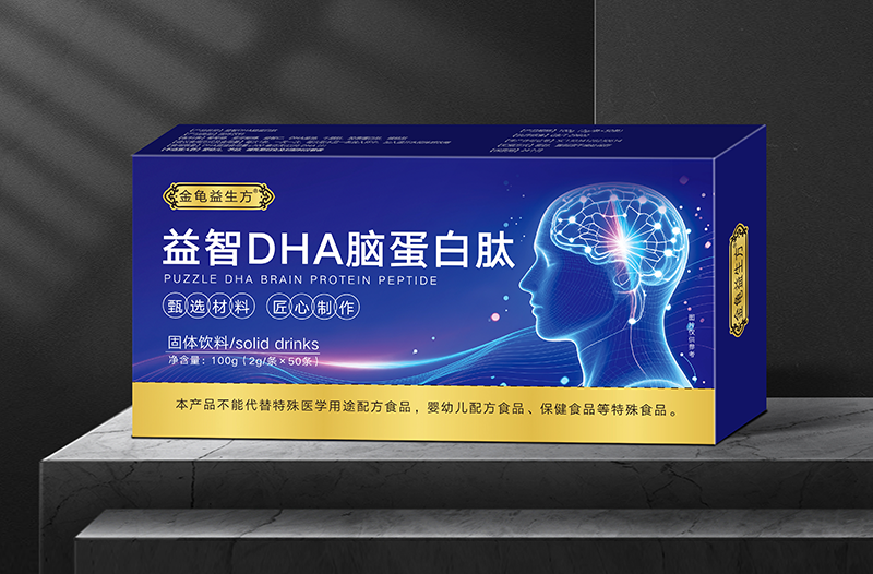 益智DHA脑蛋白肽固体饮料.png