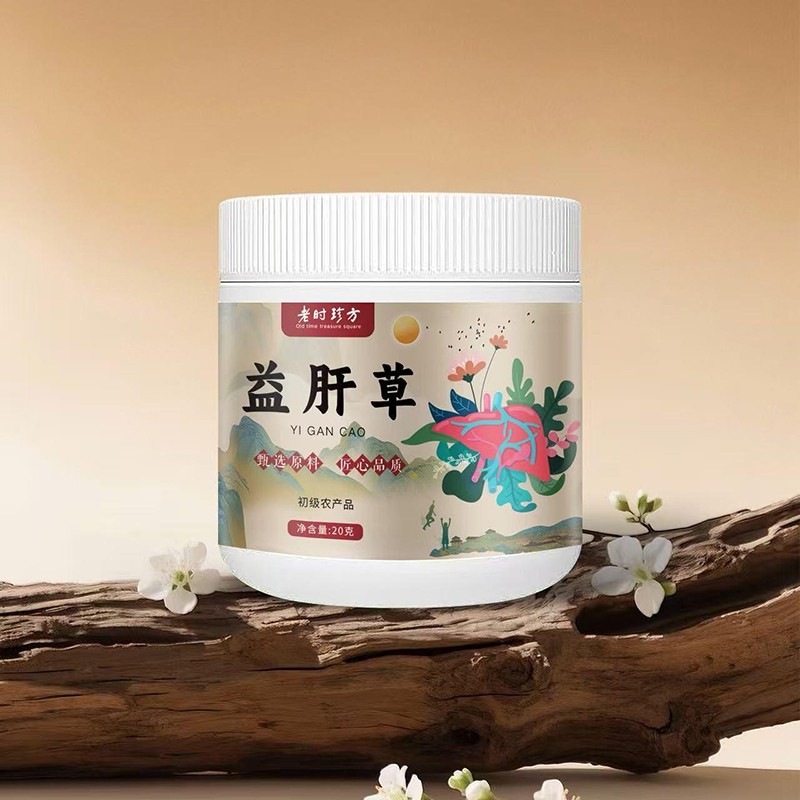 益肝草 初级农产品20克.jpg