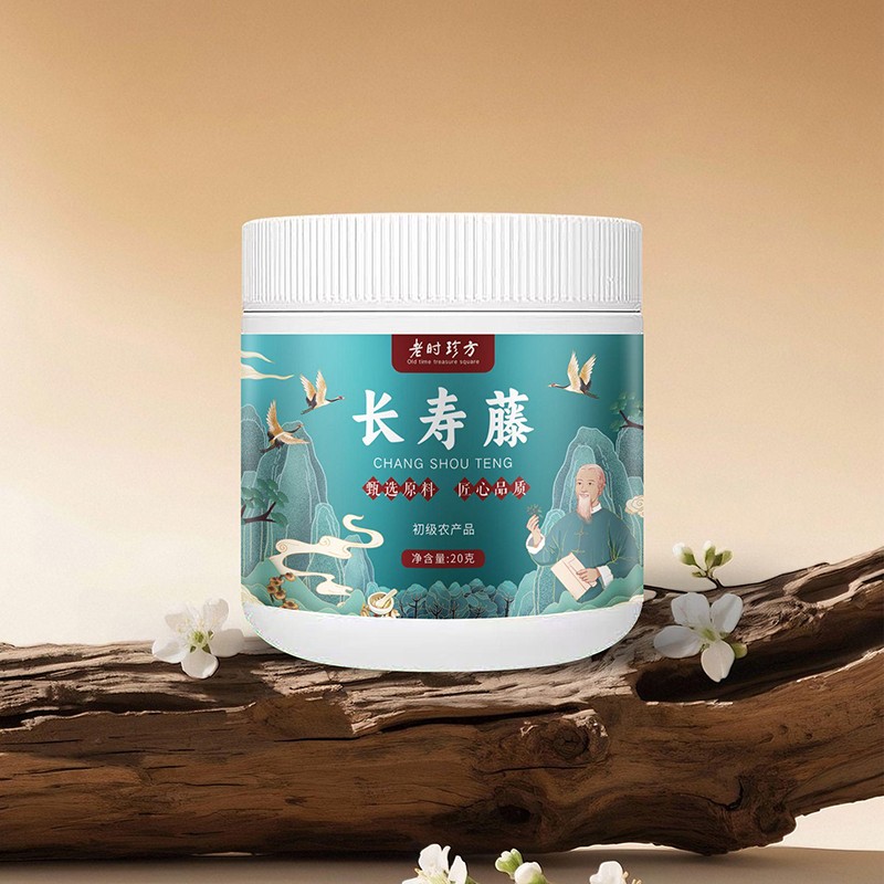 长寿藤 初级农产品20克.jpg