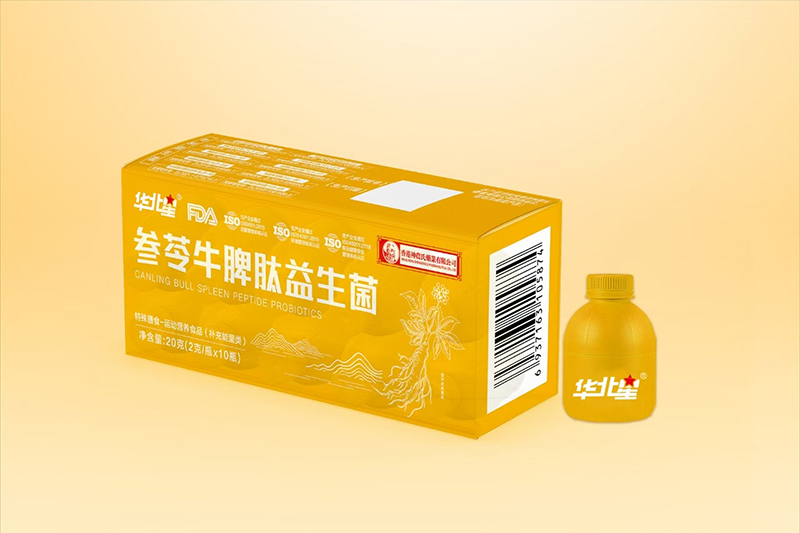 参苓牛脾肽益生菌.jpg