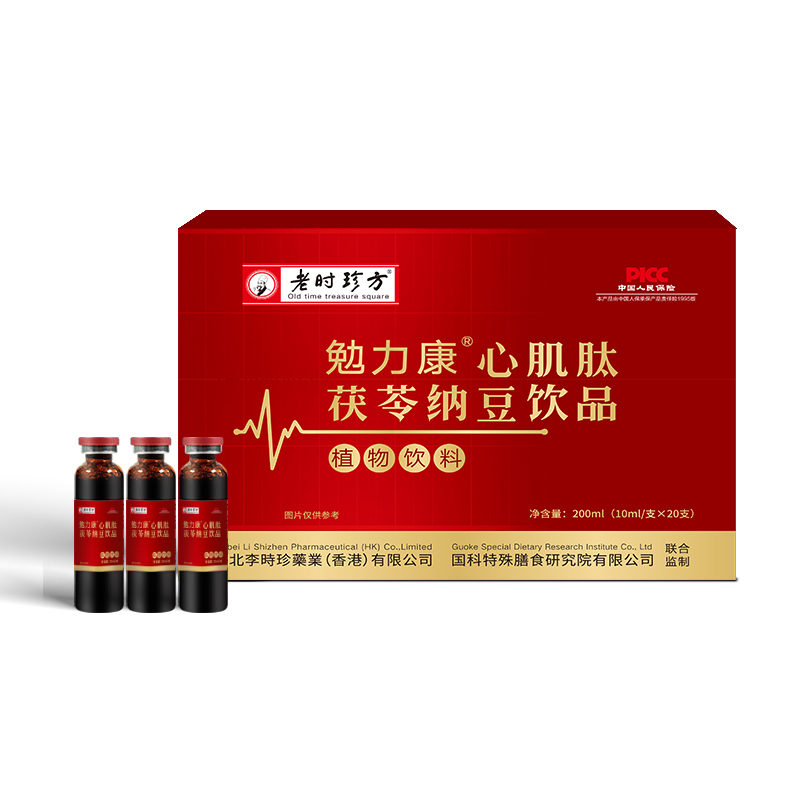 勉力康心肌肽茯苓纳豆饮品植物饮料 - 副本.png