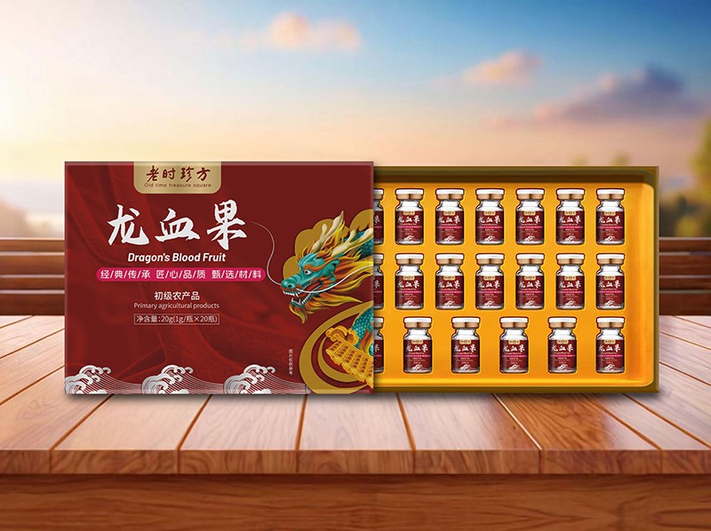 补血果 初级农产品.jpg