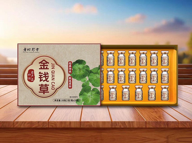 金钱草 初级农产品.jpg