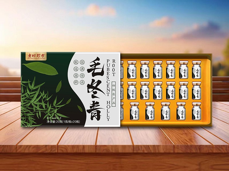 毛冬青 初级农产品.jpg