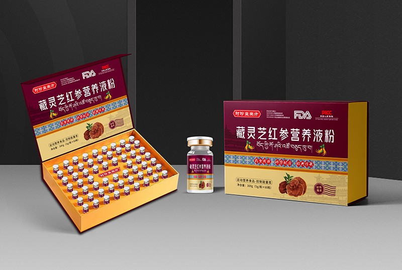 藏灵芝红参营养液粉.jpg