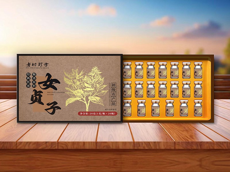 女贞子 初级农产品.jpg