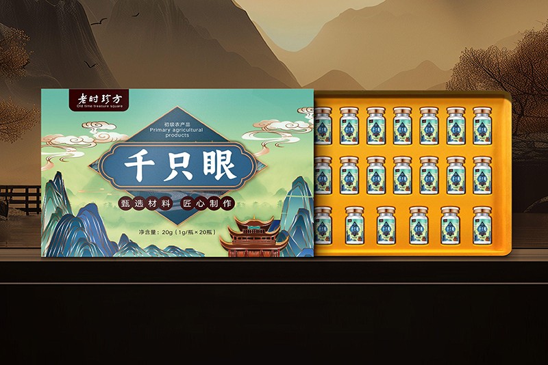 千只眼 初级农产品.jpg