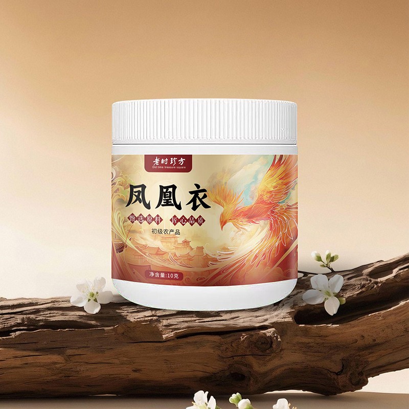 凤凰衣 初级农产品10克.jpg