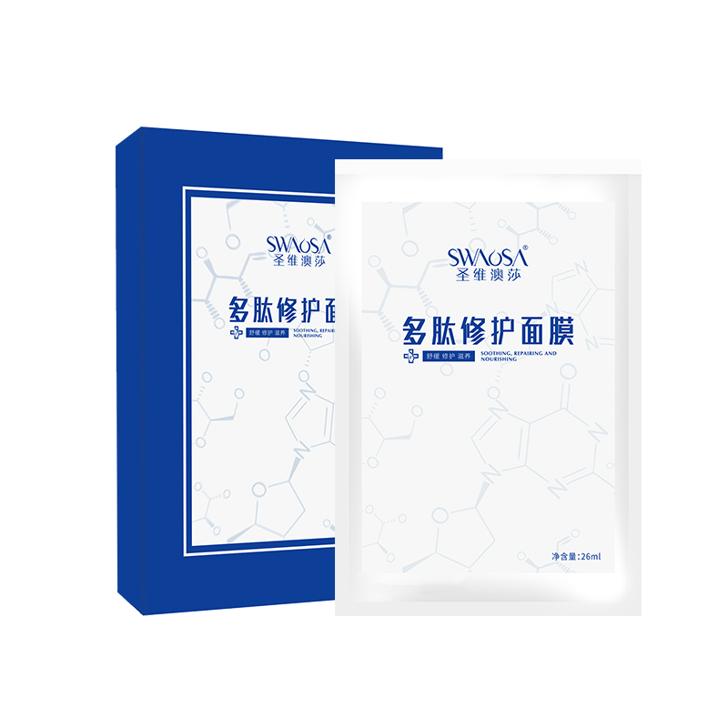 多肽修护面膜.jpg
