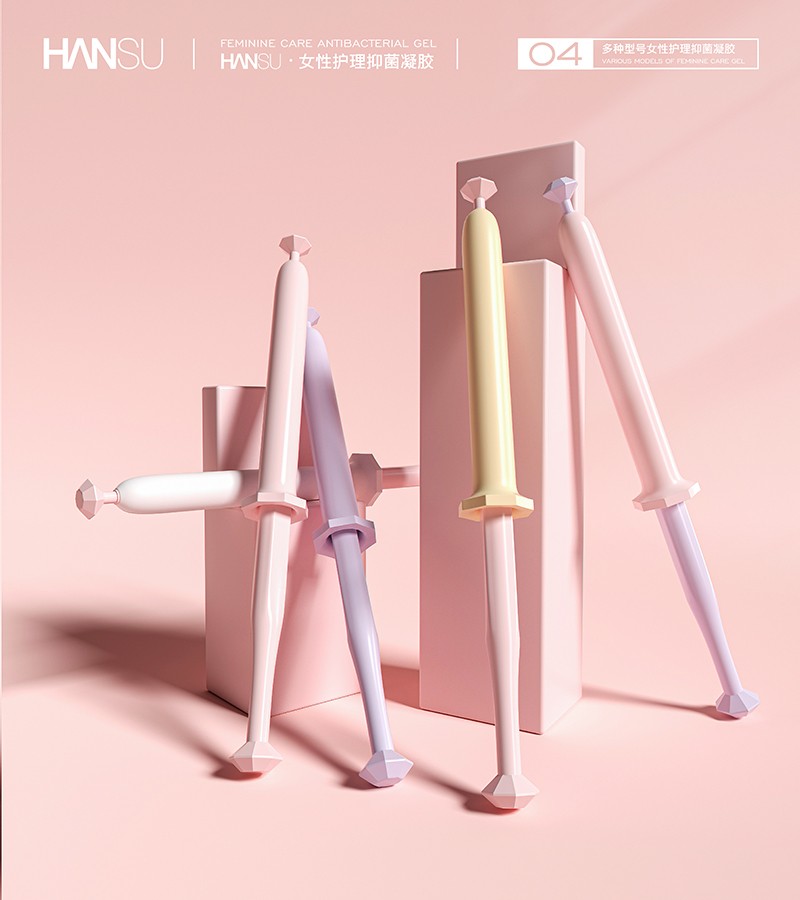 女性护理抑菌凝胶5.jpg