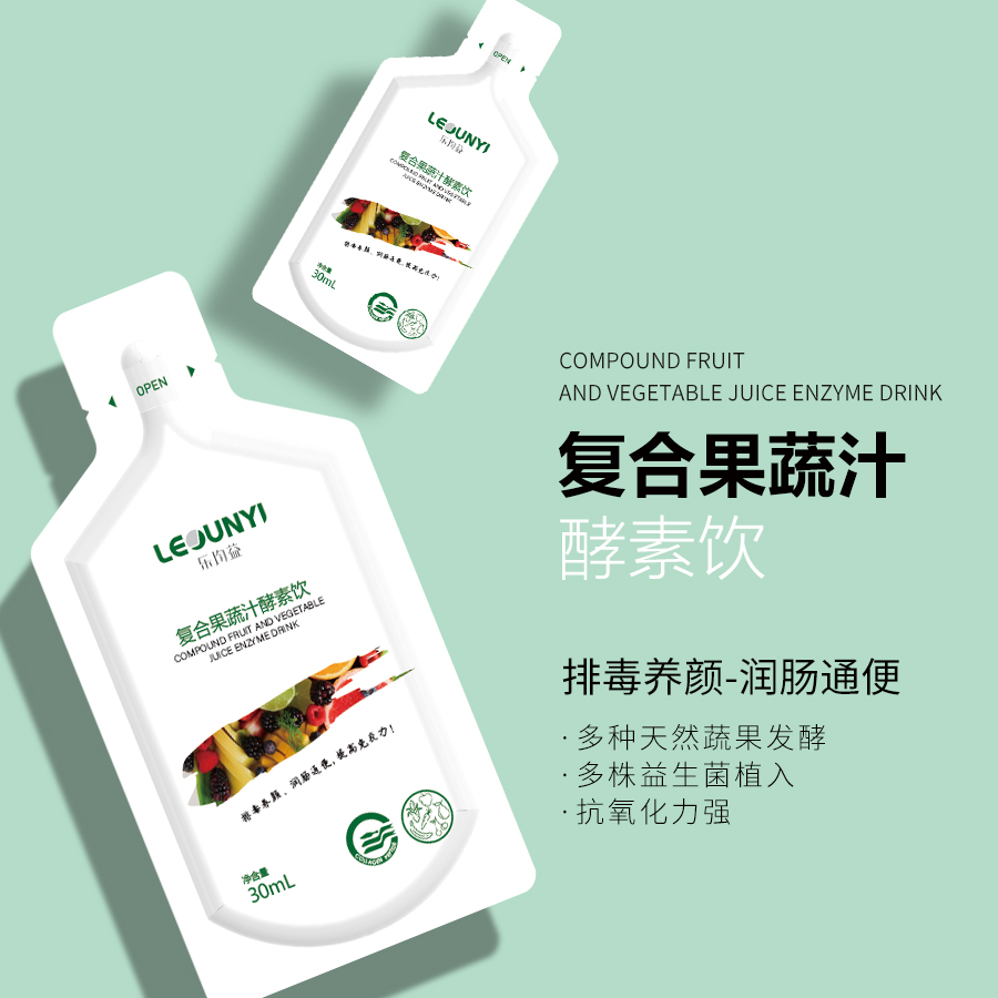 复合果蔬汁酵素饮.jpg