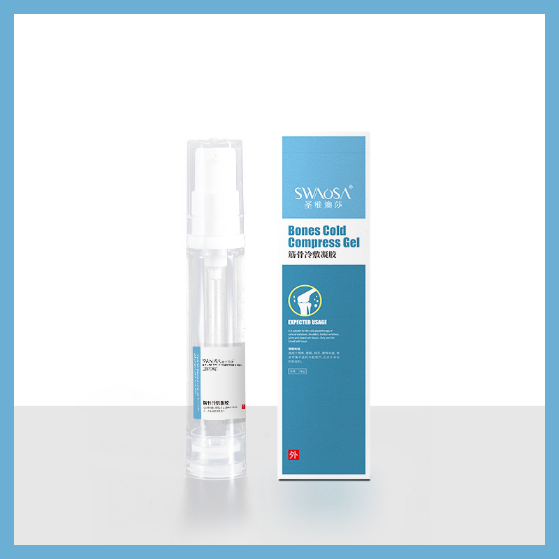 筋骨冷敷凝胶.jpg