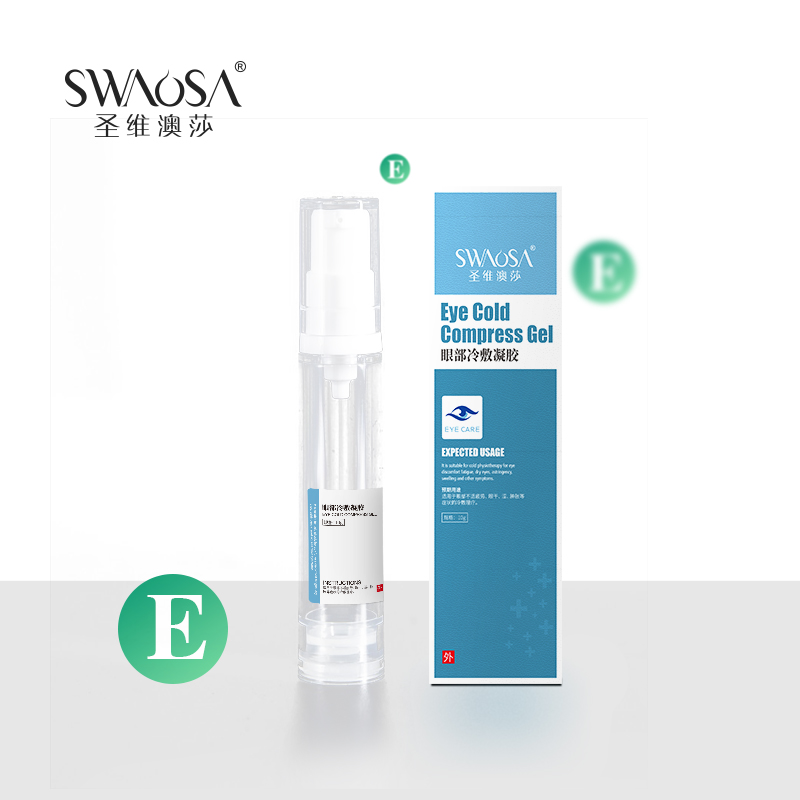 眼部冷敷凝胶02.jpg