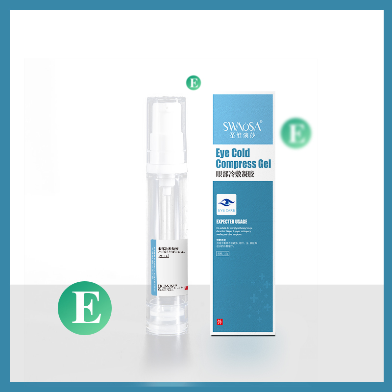 眼部冷敷凝胶03.jpg