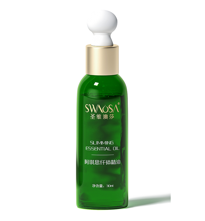 阿琪思纤体精油.jpg