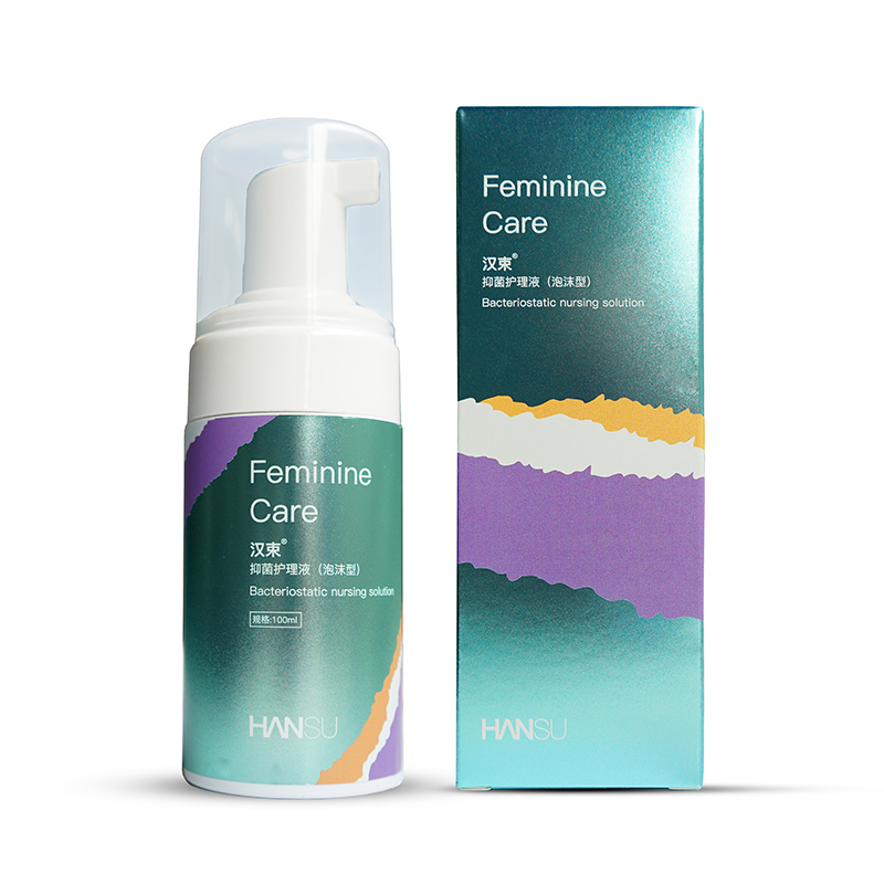 抑菌护理液（泡沫型）.jpg