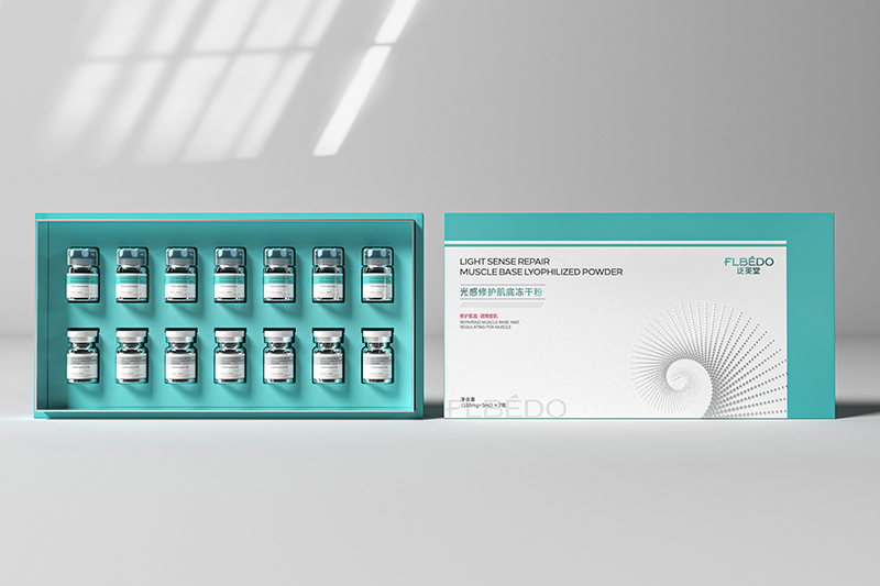 光感修护基底冻干粉.jpg