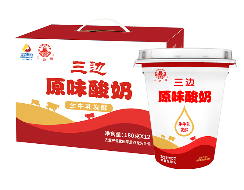 三边原味酸奶.jpg