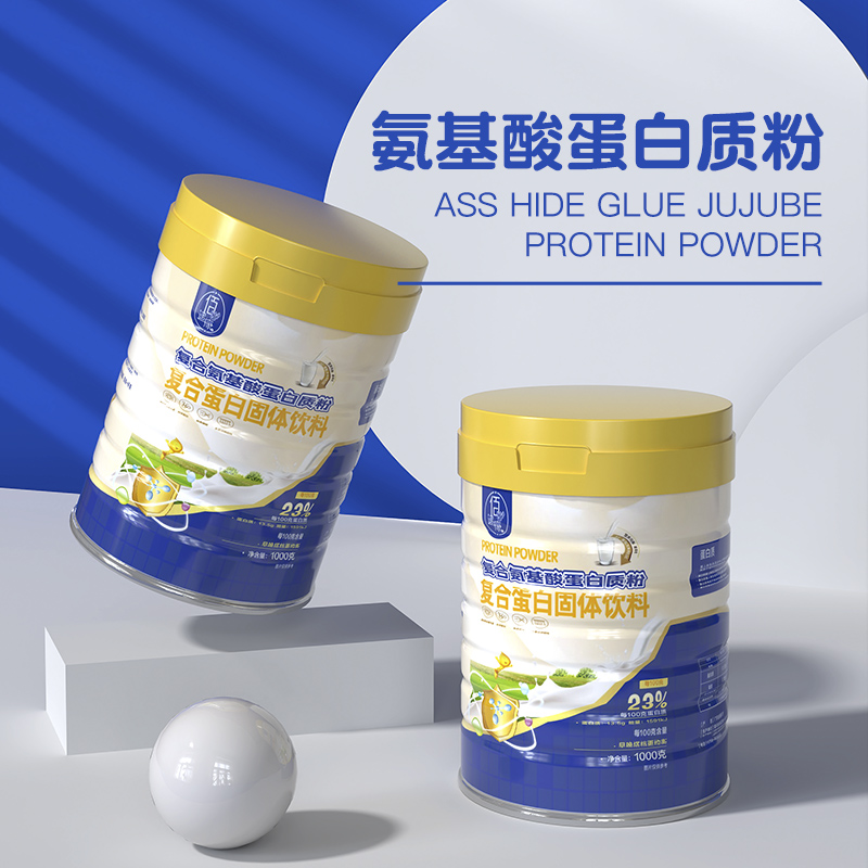 复合氨基酸蛋白质粉复合蛋白固体饮料02.jpg