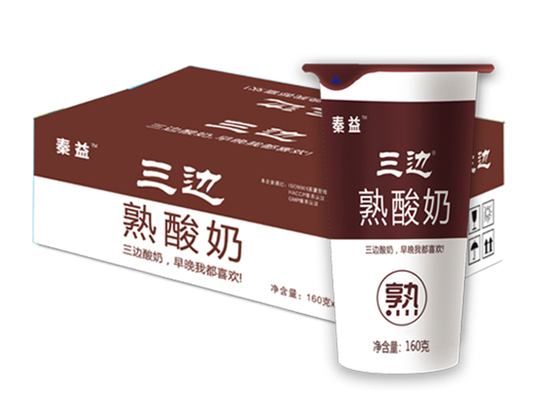 三边熟酸牛奶 .jpg
