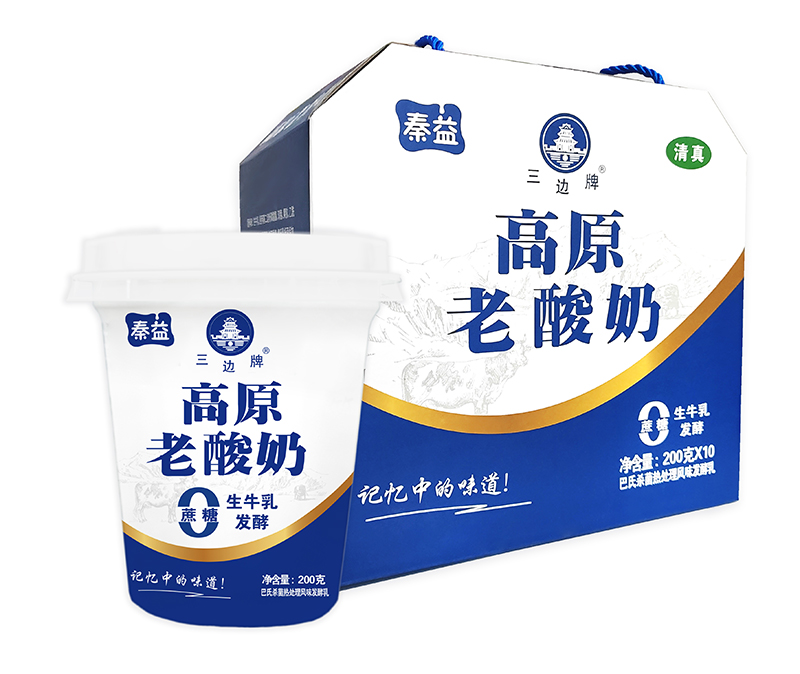 三边牌高原老酸奶.jpg