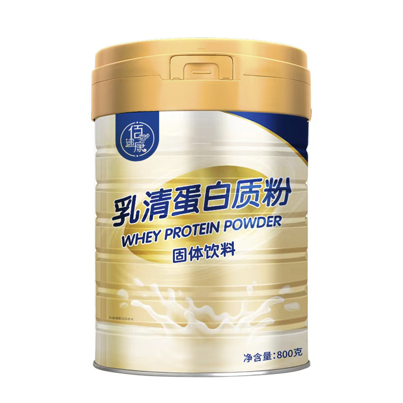 乳清蛋白质粉01.jpg