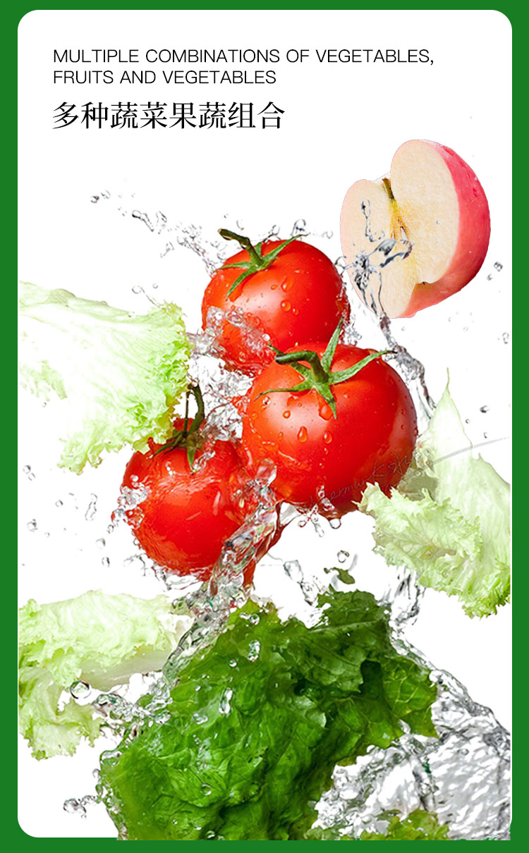 复合果蔬汁酵素饮04.jpg
