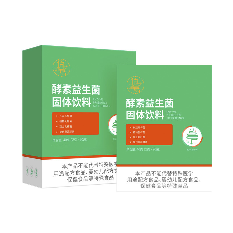 酵素益生菌固体饮料02.jpg