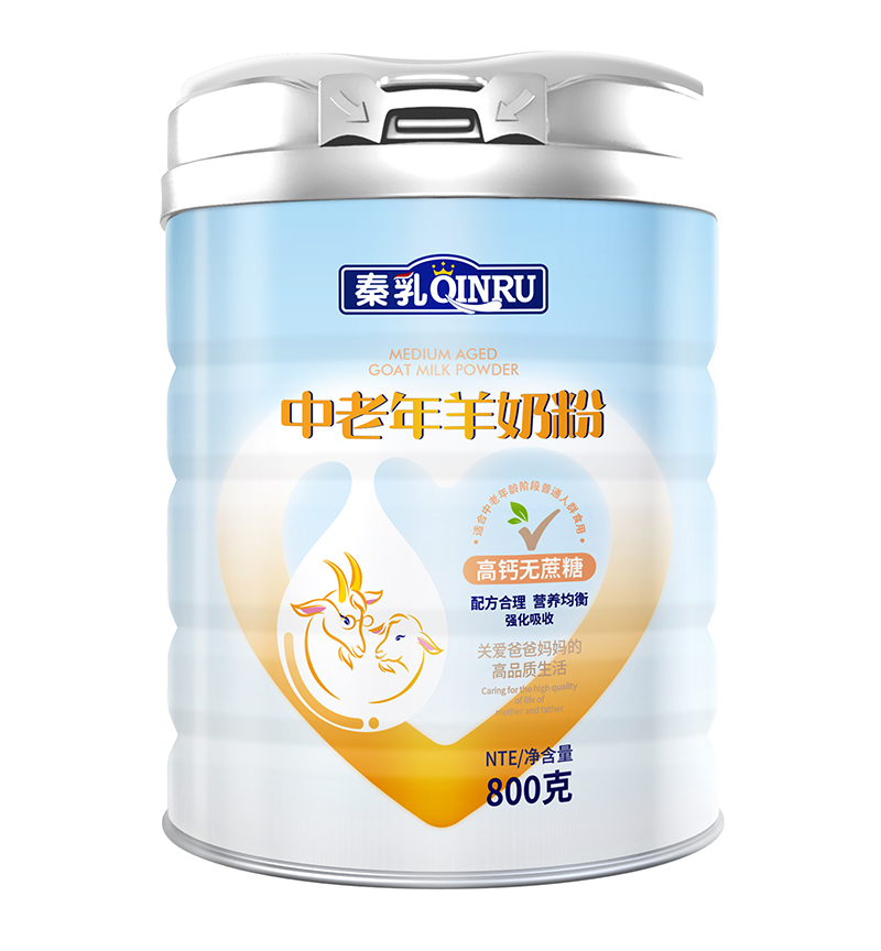 秦乳中老年羊奶粉 800克.jpg