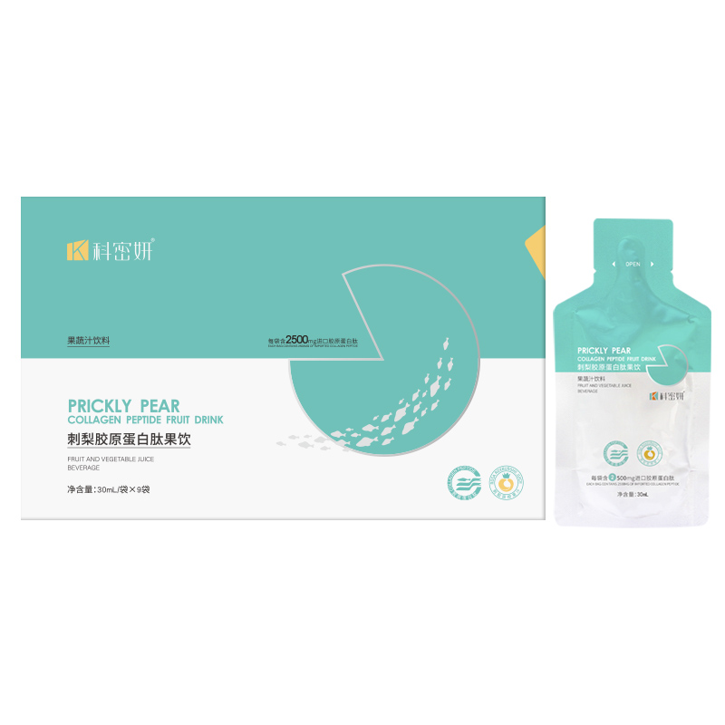 刺梨胶原蛋白肽果饮01.jpg