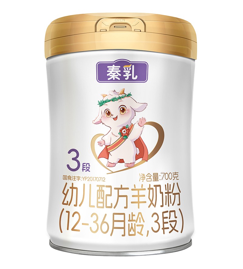 秦乳尤为配方羊奶粉3段.jpg