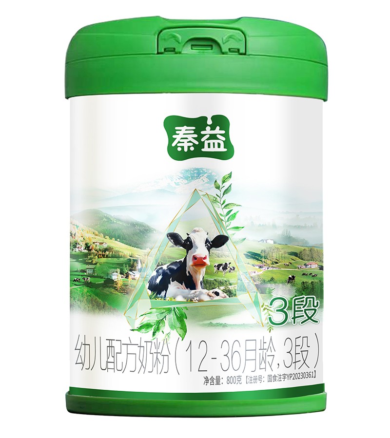 秦益幼儿配方奶粉3段.jpg